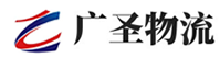 泉州到南丹县物流公司